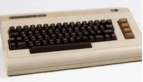 VIC-20 Cartridge 2